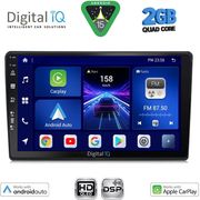 digital iq bxc 3699 cpaa 10inc multimedia tablet for toyota auris mod 2013 2015 photo