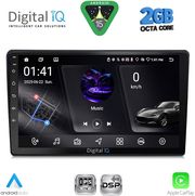 digital iq rsf 4699 cpa 10inc multimedia tablet for toyota auris mod 2013 2015 photo