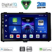 diq bxc 3703 cpaa 9inc for toyota auris mod 2015 2021 aygo x mod 2022 2026 corolla mod 2017 2019 photo