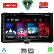 diq lvd 2703 cpa 9inc for toyota auris mod 2015 2021 aygo x mod 2022 2026 corolla mod 2017 2019 photo