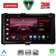 diq lvf 5703 cpa 9inc for toyota auris mod 2015 2021 aygo x mod 2022 2026 corolla mod 2017 2019 photo