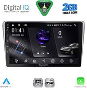 digital iq rsf 4704sl cpa 9inc multimedia tablet for toyota avensis t25 mod 2003 2009 silver photo