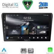 digital iq rsd 1704bl cpa 9inc multimedia tablet for toyota avensis t25 mod 2003 2009 black photo