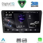 digital iq rsf 4704bl cpa 9inc multimedia tablet for toyota avensis t25 mod 2003 2009 black photo