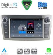 digital iq blm 725sl cpa 7 deck multimedia oem for toyota avensis t25 mod 2003 2009 silver photo