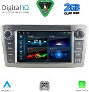 digital iq bld 225sl cpa 7 deck multimedia oem for toyota avensis t25 mod 2003 2009 silver photo