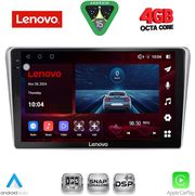 diq ssv 9704sl cpa 9inc multimedia tablet for toyota avensis t25 mod 2003 2009 silver photo