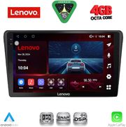 diq ssv 9704bl cpa 9inc multimedia tablet for toyota avensis t25 mod 2003 2009 black photo