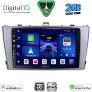 digital iq bxc 3705sl cpaa 9inc multimedia tablet for toyota avensis t27 mod 2009 2015 silver photo