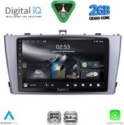 digital iq rsd 1705sl cpa 9inc multimedia tablet for toyota avensis t27 mod 2009 2015 silver photo