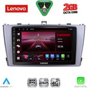 diq lvf 5705sl cpa 9inc multimedia tablet for toyota avensis t27 mod 2009 2015 silver photo