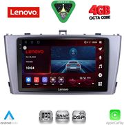 diq ssv 9705sl cpa 9inc multimedia tablet for toyota avensis t27 mod 2009 2015 silver photo