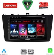 diq lvd 2705bl cpa 9inc multimedia tablet for toyota avensis t27 mod 2009 2015 black photo
