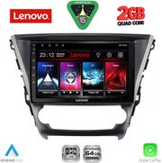 diq lvd 2706 cpa 10inc multimedia tablet for toyota avensis mod 2016 2019 photo