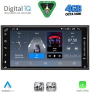 digital iq blg 462 cpa 65� deck multimedia system for toyota all 200mm photo