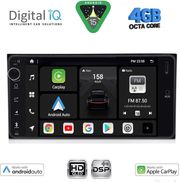 digital iq bxf 662 cpaa 7 deck multimedia system for multimedia for toyota all 200mm photo