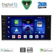 digital iq bxc 262 cpaa 7 deck multimedia for toyota all 200mm photo