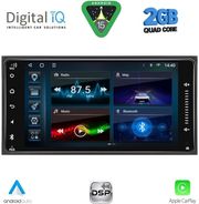 digital iq bld 062 cpa 7 deck multimedia for toyota all 200mm photo
