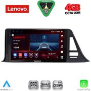 diq ssv 9709 cpa 9inc multimedia tablet for toyota ch r�mod 2017 2023 photo
