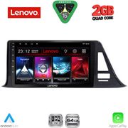 diq lvd 2709 cpa 9inc multimedia tablet for toyota ch r�mod 2017 2023 photo