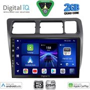 digital iq bxc 3710 cpaa 9inc multimedia tablet for toyota corolla mod 1992 1997 photo