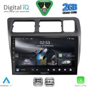 digital iq rsd 1710 cpa 9inc multimedia tablet for toyota corolla mod 1992 1997 photo