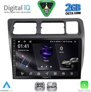digital iq rsf 4710 cpa 9inc multimedia tablet for toyota corolla mod 1992 1997 photo