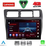 diq ssv 9710 cpa 9inc multimedia tablet for toyota corolla mod 1992 1997 photo