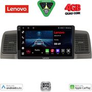 diq lve 8712gr cpaa 9inc multimedia tablet for toyota corolla mod 2001 2006 grey photo