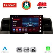 diq ssv 9712bl cpa 9inc multimedia tablet for toyota corolla mod 2001 2006 black photo