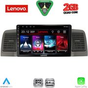 diq lvd 2712gr cpa 9inc multimedia tablet for toyota corolla mod 2001 2006 grey photo