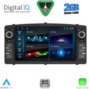 digital iq bld 210 cpa 7 deck multimedia oem for toyota corolla mod 2000 2006 photo