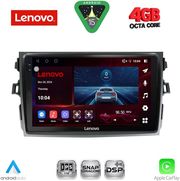 diq ssv 9713 cpa 9inc multimedia tablet for toyota corolla 4d mod 2006 2012 photo