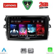 diq lvd 2713 cpa 9inc multimedia tablet for toyota corolla 4d mod 2006 2012 photo