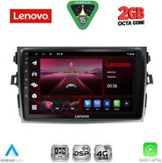 diq lvf 5713 cpa 9inc multimedia tablet for toyota corolla 4d mod 2006 2012 photo