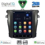 digital iq bxc 3963 cpaa tesla style for toyota corolla 4d mod 2006 2012 photo