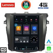 diq ssx 9963 cpa tesla style� for toyota corolla 4d mod 2006 2012 photo