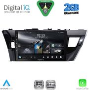 digital iq rsd 1714 cpa 10inc multimedia tablet for toyota corolla mod 2013 2016 photo