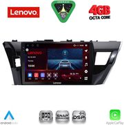 diq ssv 9714 cpa 10inc multimedia tablet for toyota corolla mod 2013 2016 photo