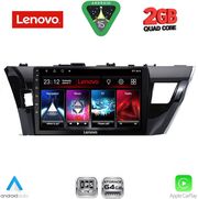 diq lvd 2714 cpa 10inc multimedia tablet for toyota corolla mod 2013 2016 photo