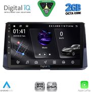 digital iq rsf 4716 cpa 10inc multimedia tablet for toyota corolla mod 2019 2026 photo