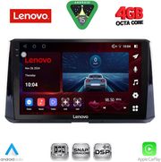 diq ssv 9716 cpa 10inc multimedia tablet for toyota corolla mod 2019 2026 photo