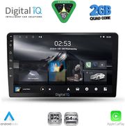 digital iq rsd 1711a cpa 9inc multimedia tablet for toyota corolla verso mod 2000 2004 photo