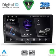 digital iq rsf 4711a cpa 9inc multimedia tablet for toyota corolla verso mod 2000 2004 photo