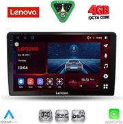 diq ssv 9711a cpa 9inc multimedia tablet for toyota corolla verso mod 2000 2004 photo