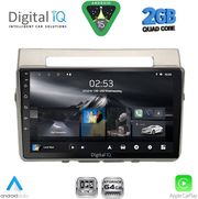 digital iq rsd 1711b cpa 9inc multimedia tablet for toyota corolla verso mod 2004 2009 photo