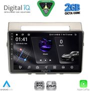 digital iq rsf 4711b cpa 9inc multimedia tablet for toyota corolla verso mod 2004 2009 photo
