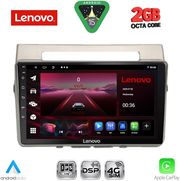 diq lvf 5711b cpa 9inc multimedia tablet for toyota corolla verso mod 2004 2009 photo