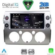 digital iq rsf 4717 cpa 9inc multimedia tablet for toyota fj cruiser mod 2007 2013 photo