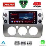 diq ssv 9717 cpa 9inc multimedia tablet for toyota fj cruiser mod 2007 2013 photo